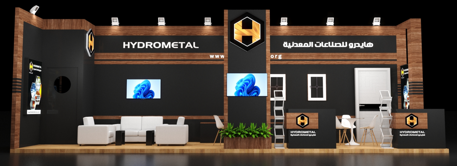 Hydro Metal preparations for Windoorex 2025