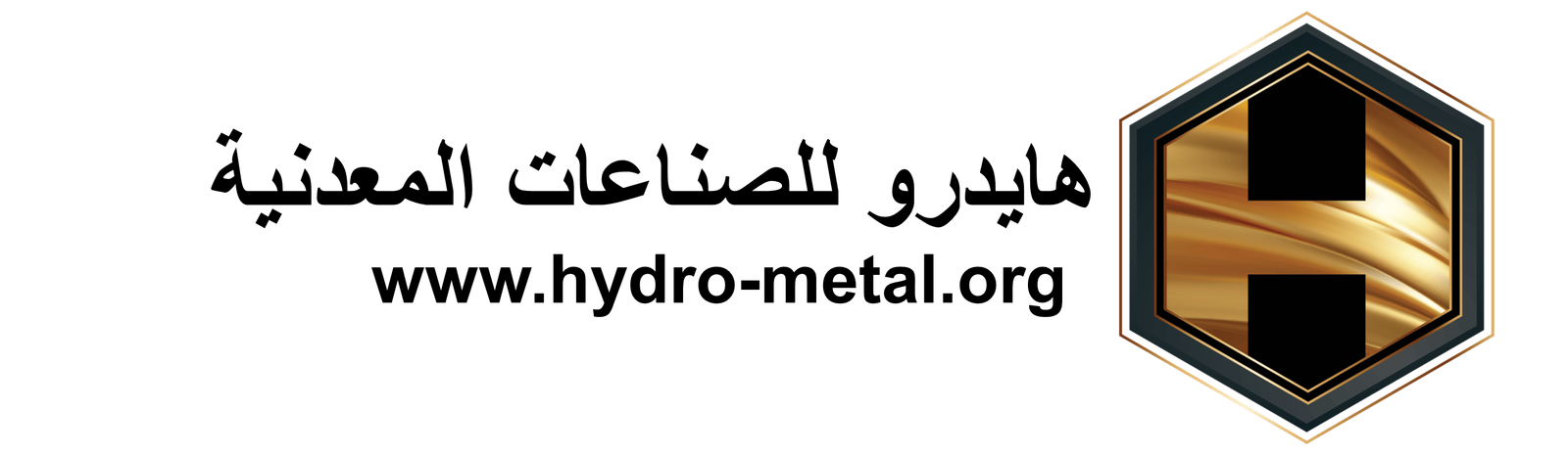 Hydro Metal